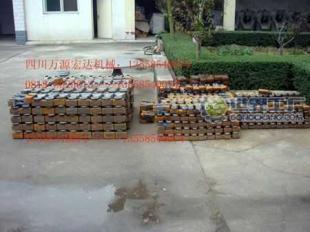 供應鍛造錘頭、耐磨錘頭、合金錘頭、鍛造榔頭-錘式破碎機萬源宏達_機械及行業設備_世界工廠網中國產品信息庫